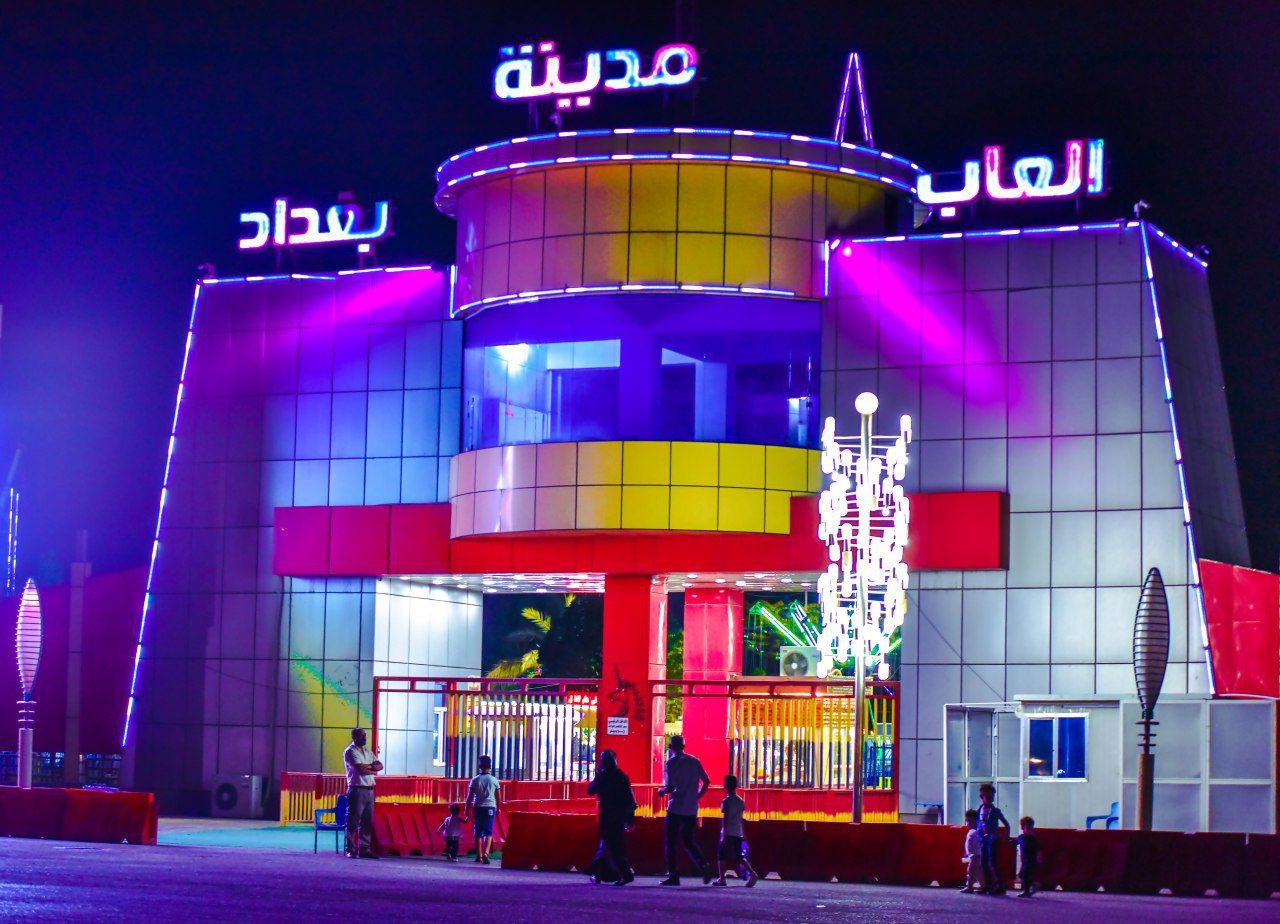 Baghdad Land Entrance